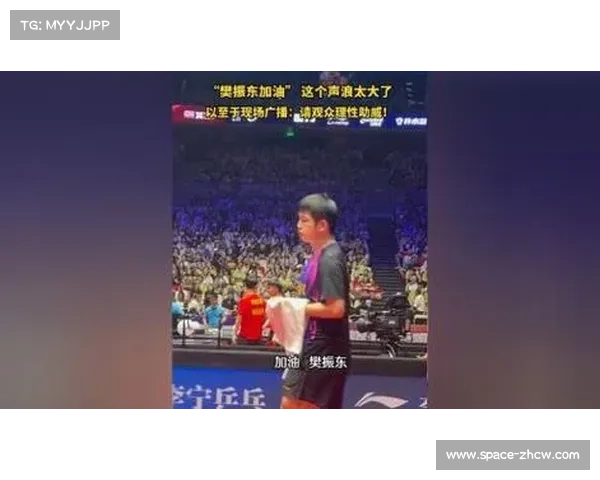 樊振东第四局12-10惊险胜利 赛后深情致谢全场球迷支持 樊振东第四局12-10惊险胜利 赛后深情致谢全场球迷支持