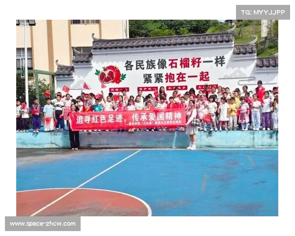 云南打造体育促进各民族交往交流交融新样板